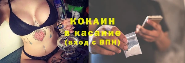 MDMA Premium VHQ Баксан